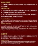 性能力重启 活力修复计划